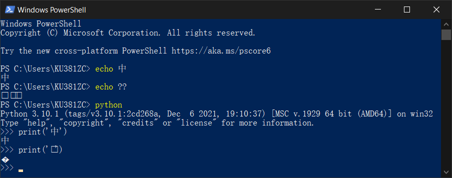 PowerShell 默认显示