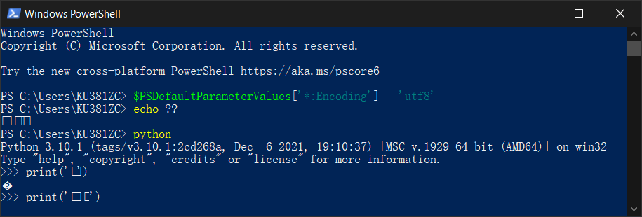 PowerShell 设置编码