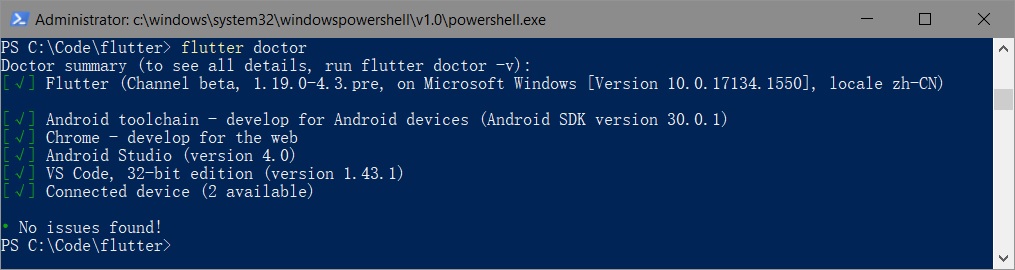 install successfully